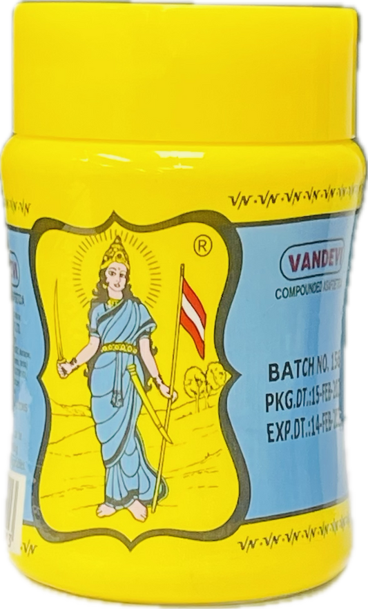 Vandevi Asafoetida Powder