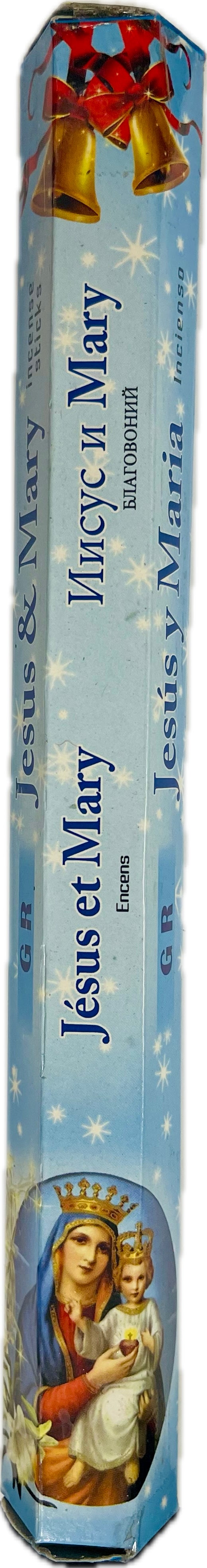 Incienso Varita Jesus Y Mary (GR)