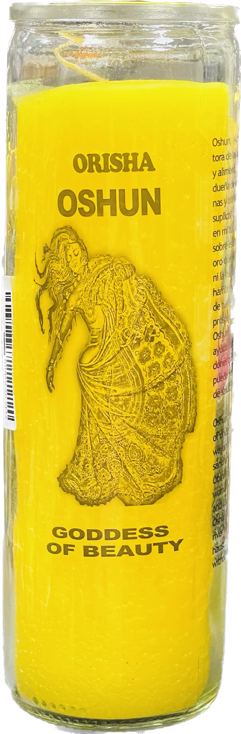 Vela Regular Oshun Yellow