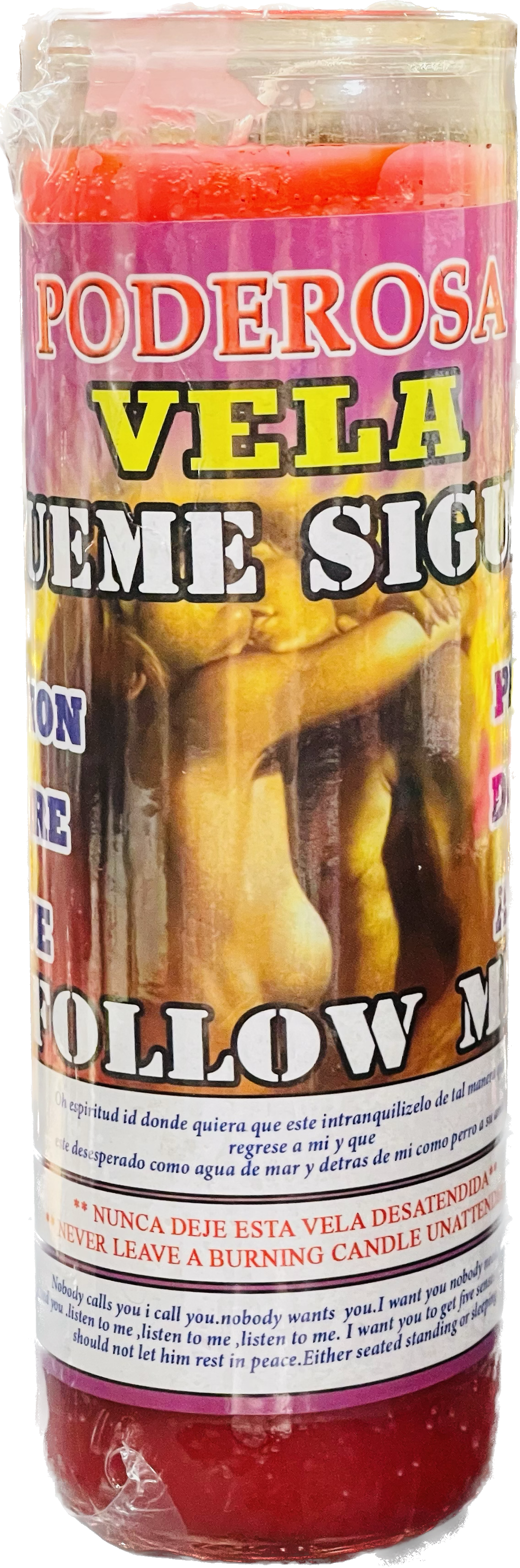 Vela Sigueme ( Aromatico)