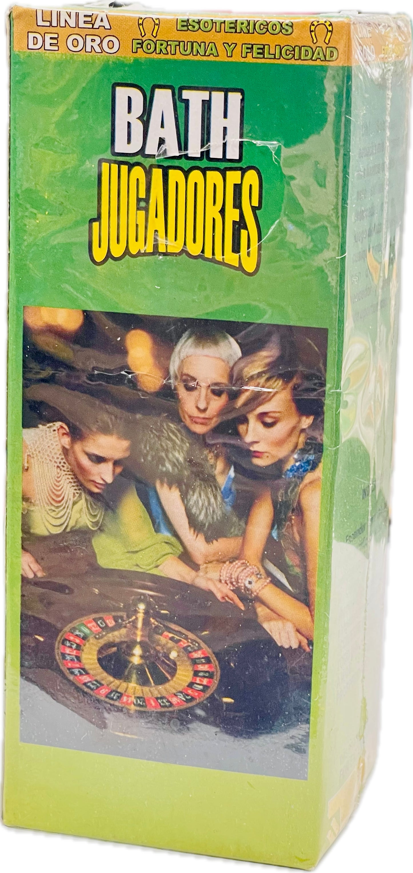 Baño Jugadores (Caja)