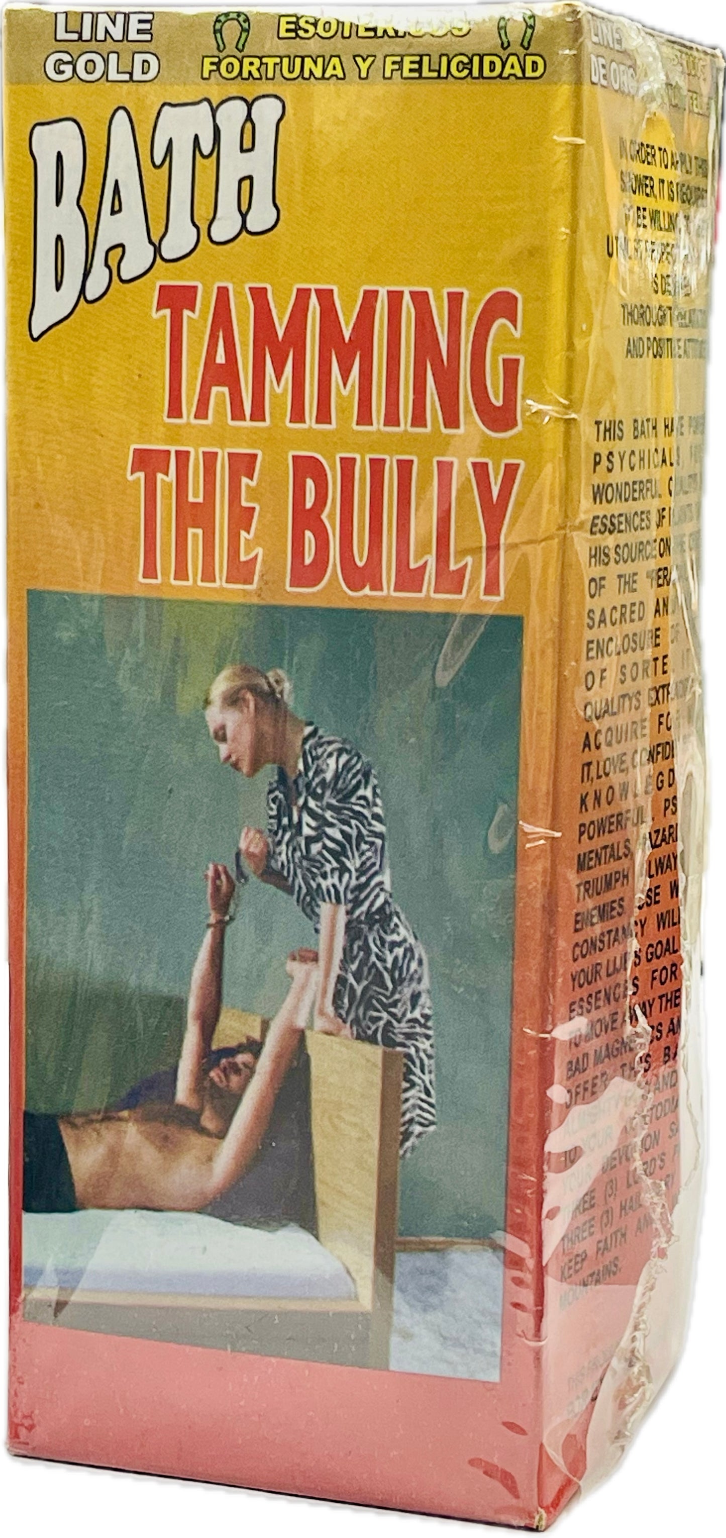 Baño Amanza Guapos (Caja)